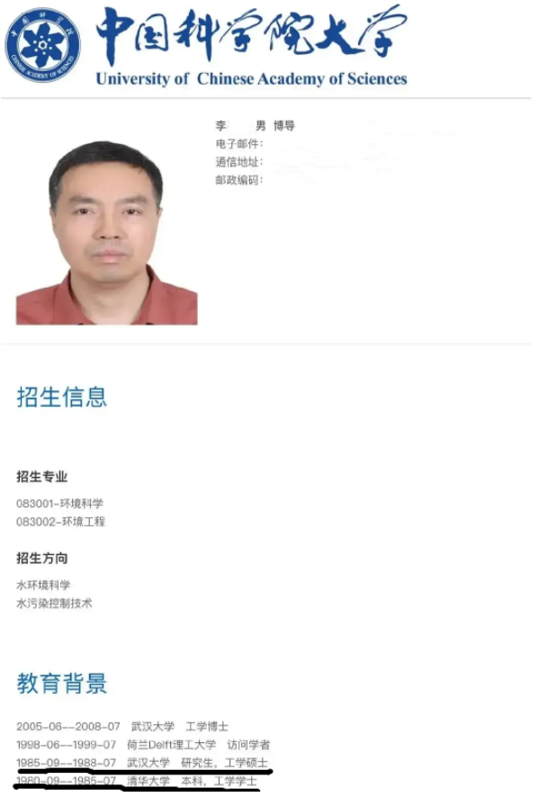 吴亦凡|曝吴亦凡精神错乱，吴妈求助无门认都美竹儿媳，其爸爸浮出水面