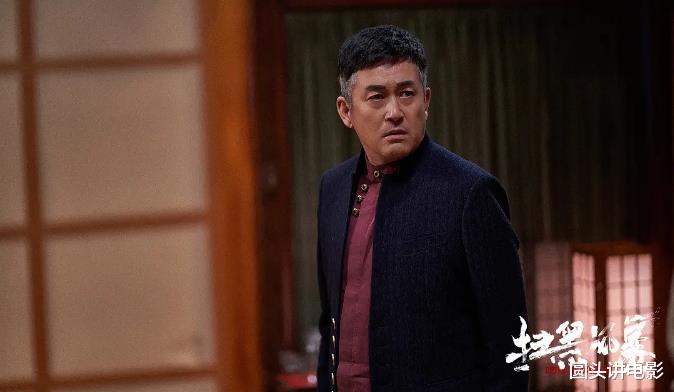 电视剧|电视剧网播热度榜Top5：《周生如故》跌至第二，第一太难超越了