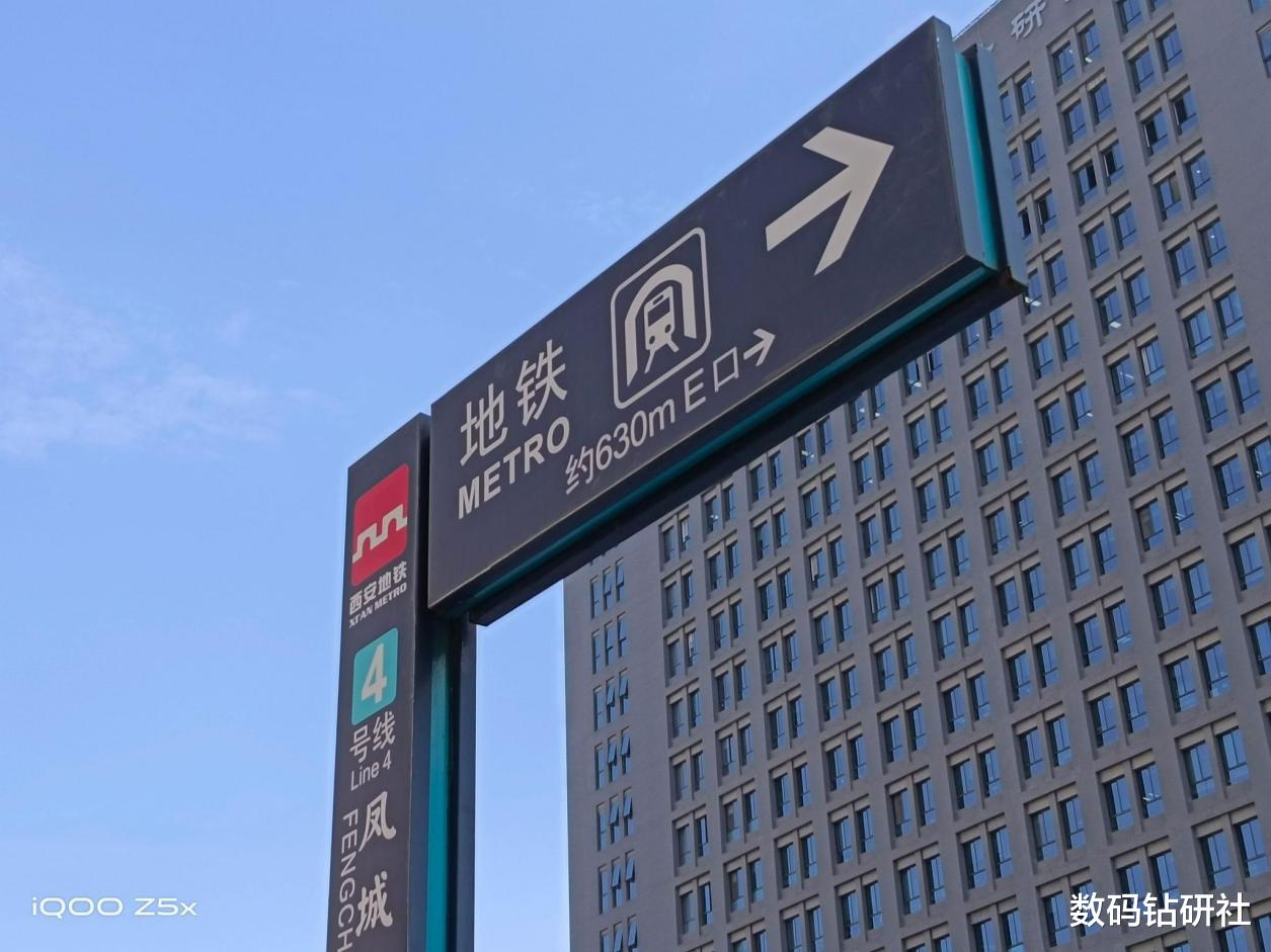iqoo|受限于成本，iQOO Z5x在哪些地方做了妥协？