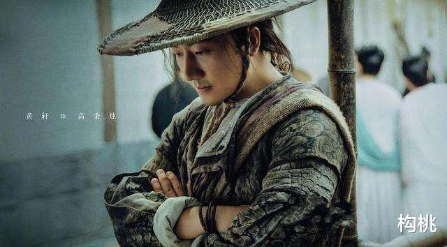 迪丽热巴|《风起洛阳》后《驭鲛记》再起番位之争迪丽热巴任嘉伦吃相难看？