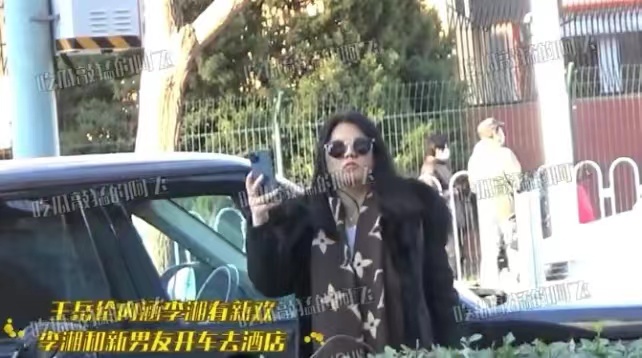 王诗龄|李湘离婚后首晒女儿！王诗龄开心大笑不受影响，大脸蛋子真随李湘