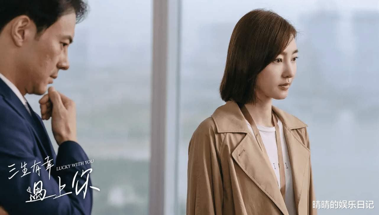 杨幂|电视剧热播榜第二!《咱们结婚吧》之后,最好的一部爱情剧出现了