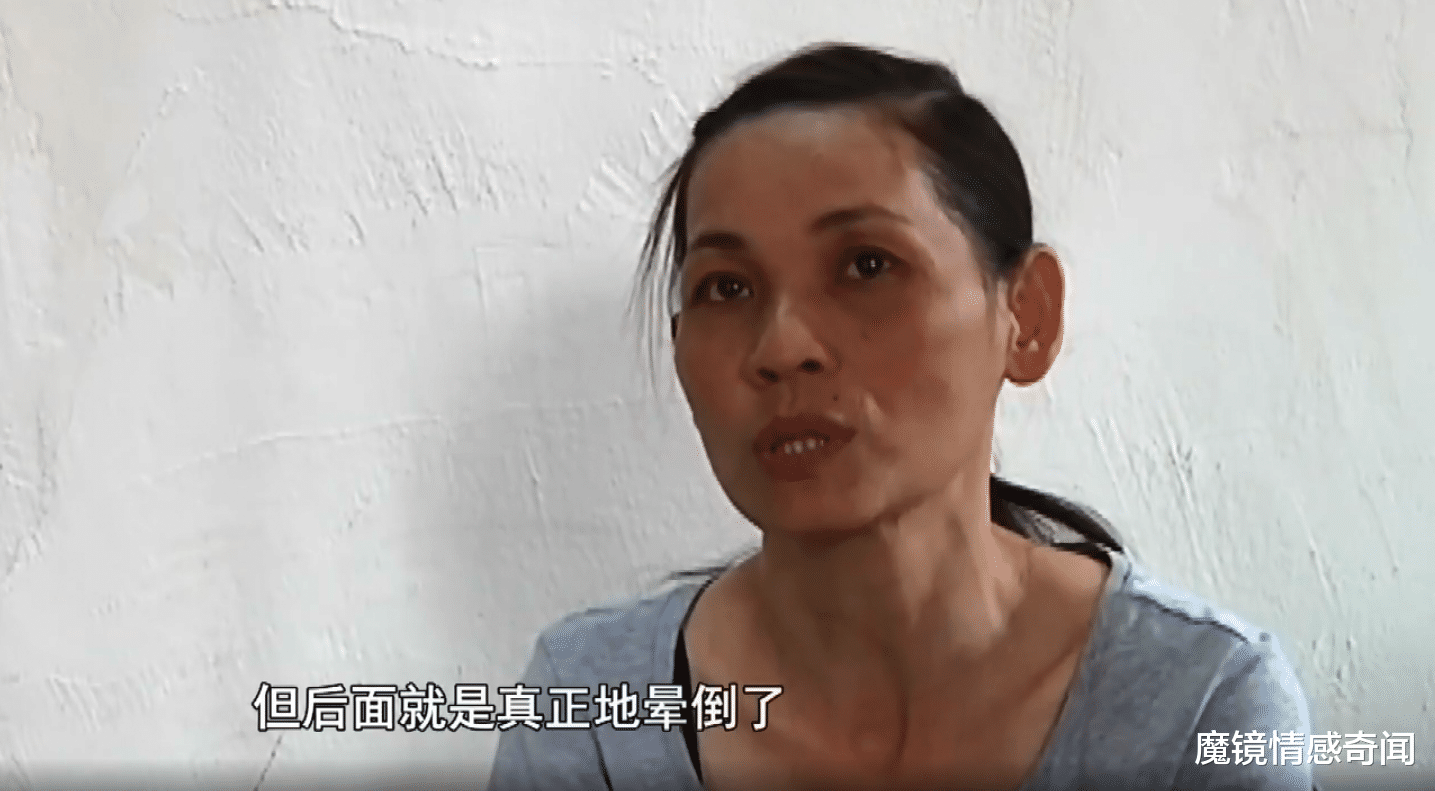 家暴 女子因父亲失去手臂，遭丈夫频繁家暴，儿子被吓哭：你走吧