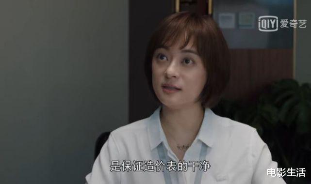 孙俪|收视率全国第三，孙俪新剧开播即爆，为何能成“王炸”？