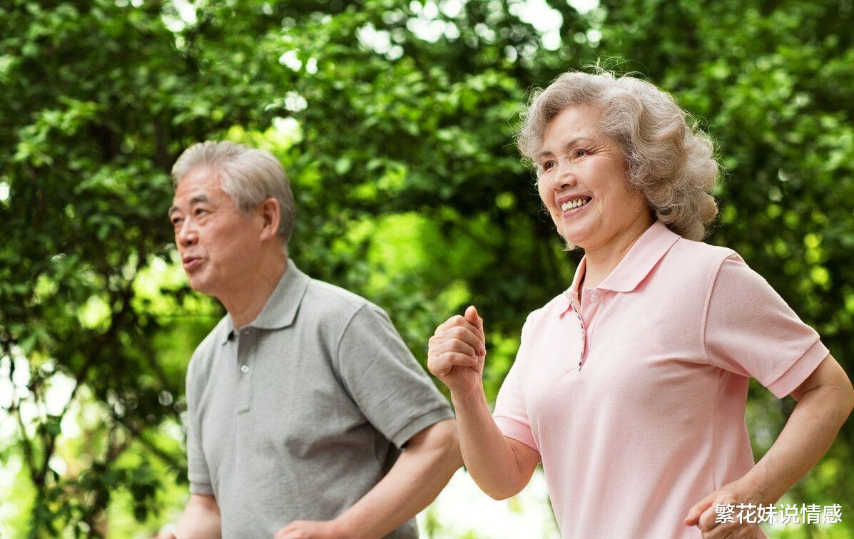 繁花妹说情感|66岁大爷再婚16天分手，55岁大妈：他不要脸，大爷：不要脸的是她