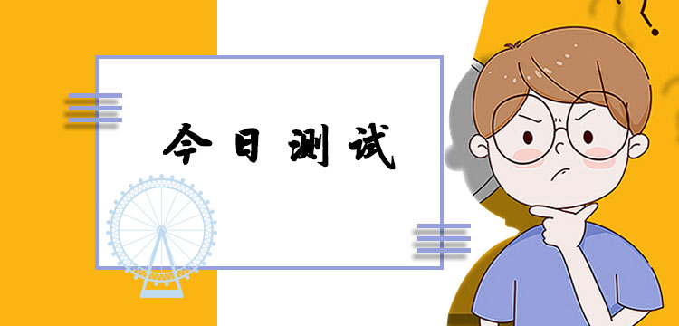 抗体 你最喜欢哪个盆栽，测你身上的亮点是什么？