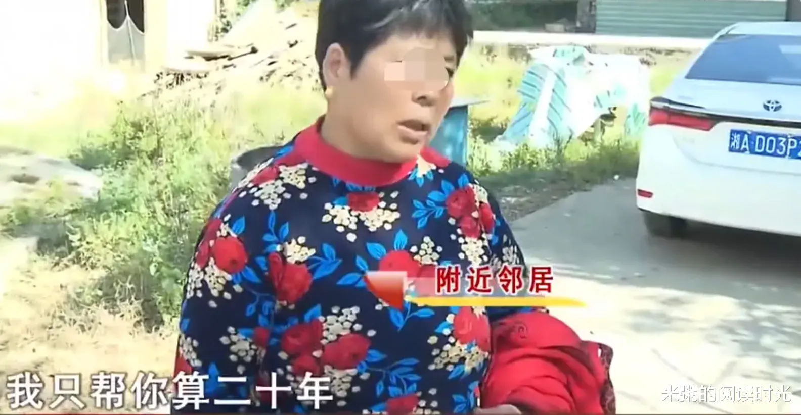 妻子工地搬砖养活儿女,丈夫在外潇洒14年,晚年落魄却想回归家庭