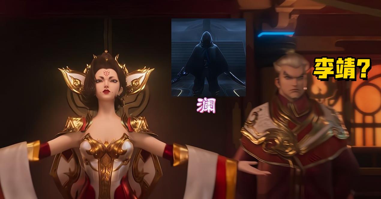 光环|被天美永久删除的几个英雄，新玩家不曾知道，第4个最为罕见！