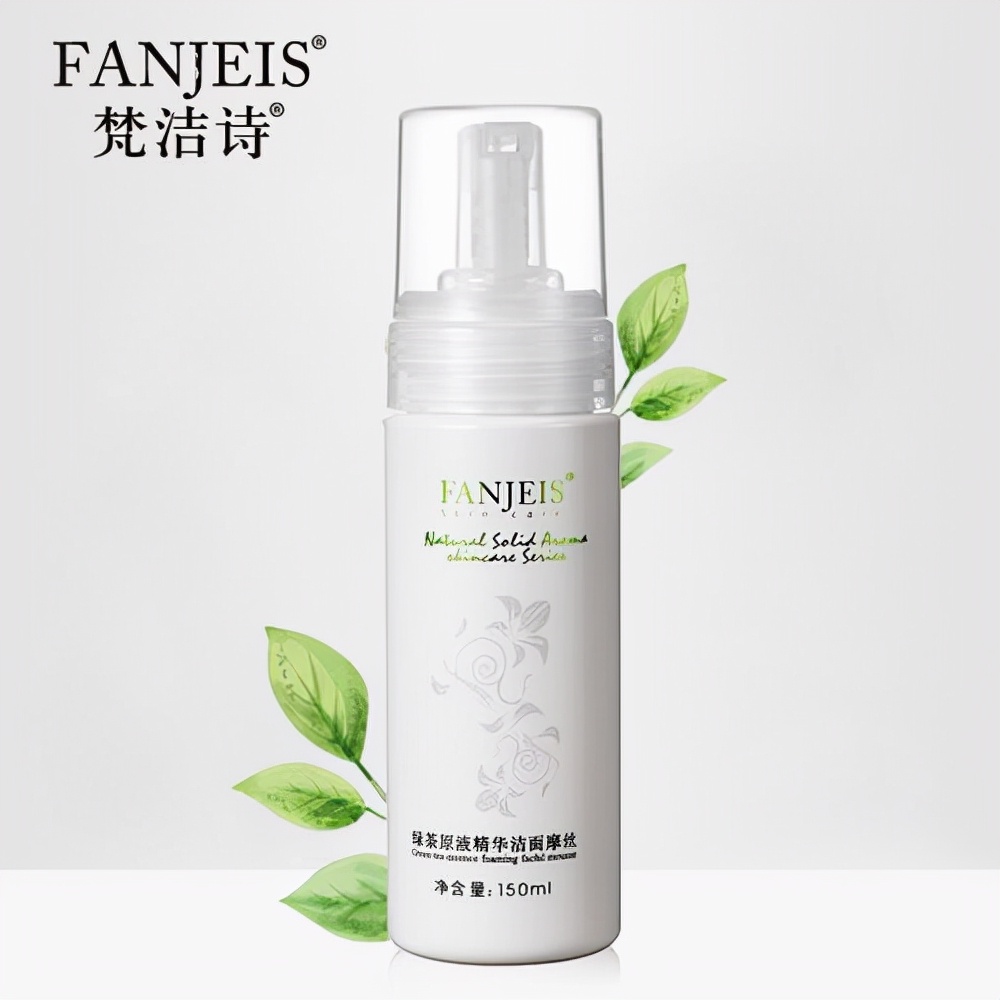 洗面奶 不要草莓鼻！立竿见影的去黑头洗面奶推荐：疏通毛孔还原清透肌底