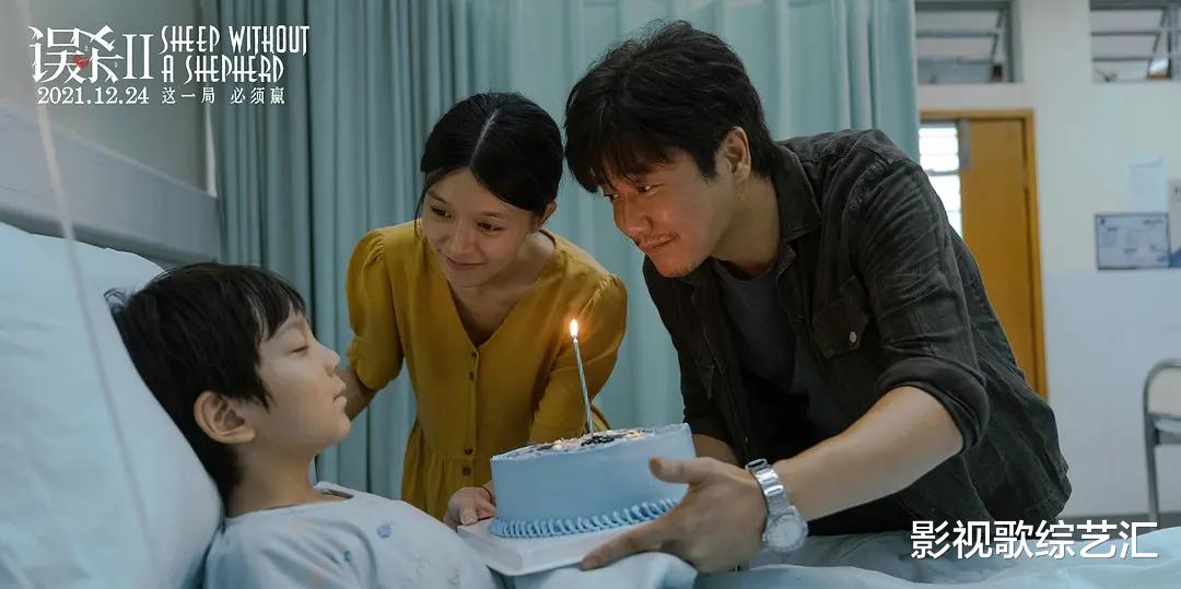 误杀2|《误杀2》八个经典台词，揉碎了多少当代人的内心，句句可以戳痛你