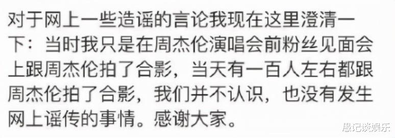 周杰伦|周杰伦和王力宏的“恩怨情仇”