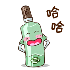 汇顶科技|迎驾贡酒！500强