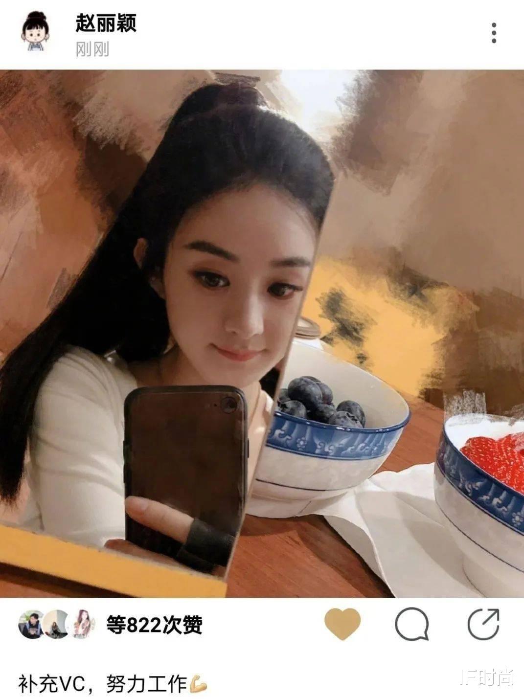 维生素C|两千万保险的脸，也是说“崩”就崩啊