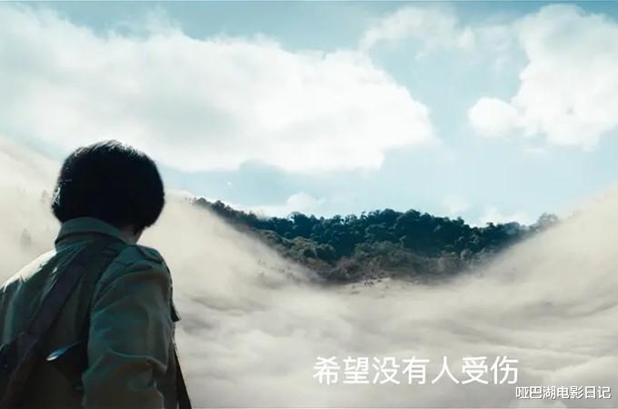 云南虫谷|《云南虫谷》：3个细节，Shirley杨父亲进入过献王墓，死于归途中！