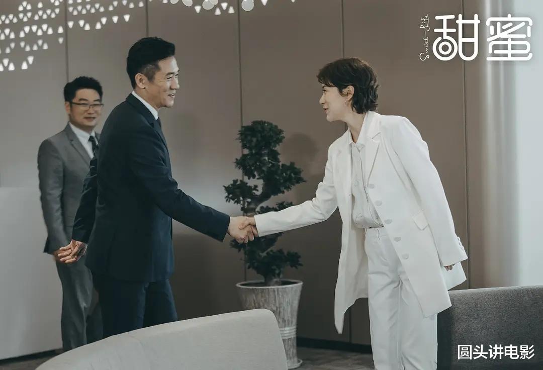 豆瓣|正在热播的五部高分剧：《暴风眼》只能靠后，第一豆瓣高达8.3