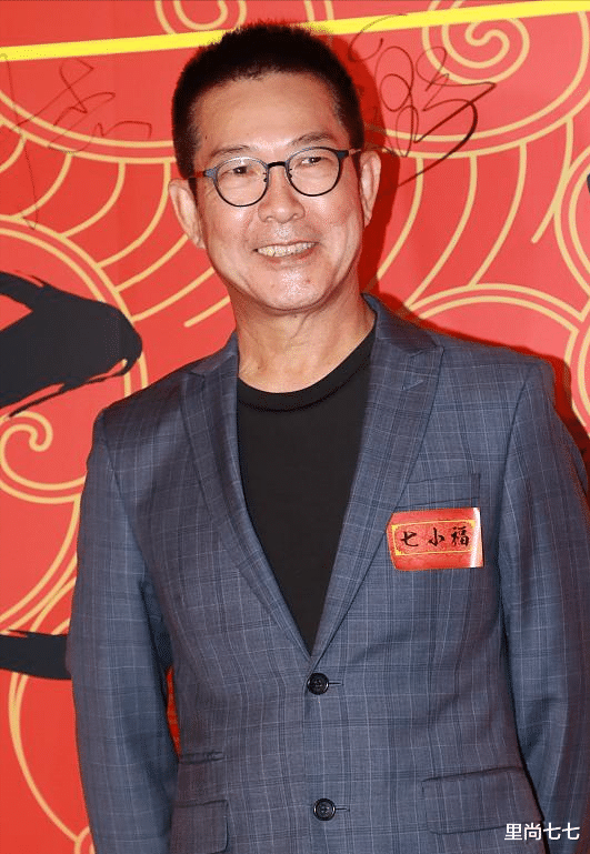 洪金宝|七小福罕见聚首，洪金宝老态尽显元彪年轻，梁家辉瘦脱相成龙缺席