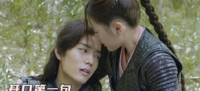 肖战|肖战《斗罗大陆》错位吻戏收官，苑长邱心志发文字里行间很不舍