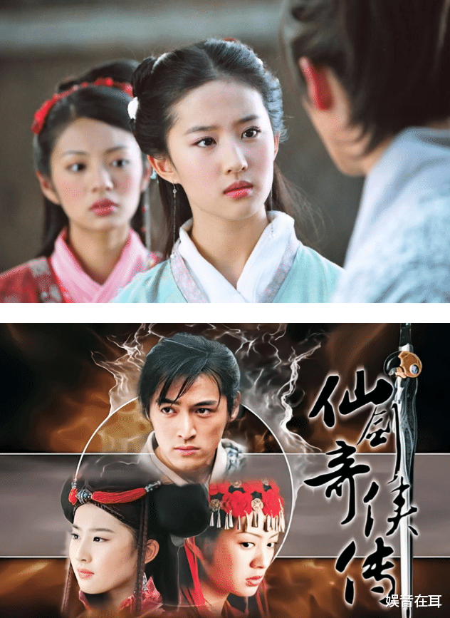 小三|恨不起还心疼的小三你知道几个？第一个永远的神，最后一个想骂编剧