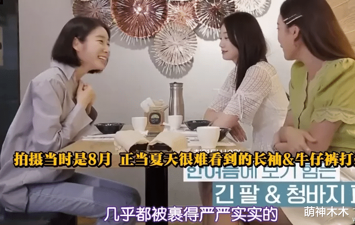 ive|韩国女团舞蹈动作令人不适，又咬手指又趴地，最小成员才14岁