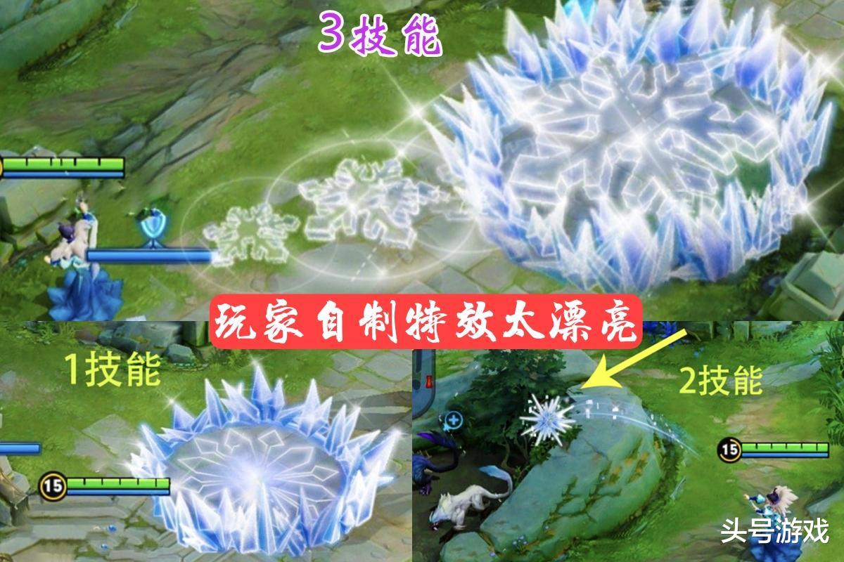 发型|孙尚香蔷薇恋人优化2选1,长马尾发型太美,冰霜圆舞曲新海报美哭