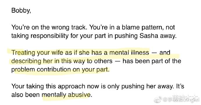 王力宏|李靓蕾回应王力宏，怒斥他不知悔改，并晒出心理诊断书，信息量大