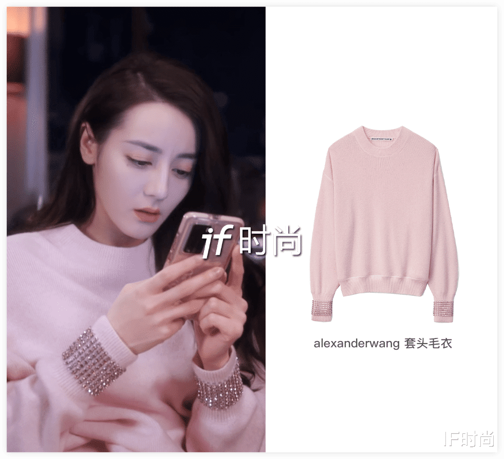 IF时尚|《你是我的荣耀》33 套 LOOK，照着穿就美