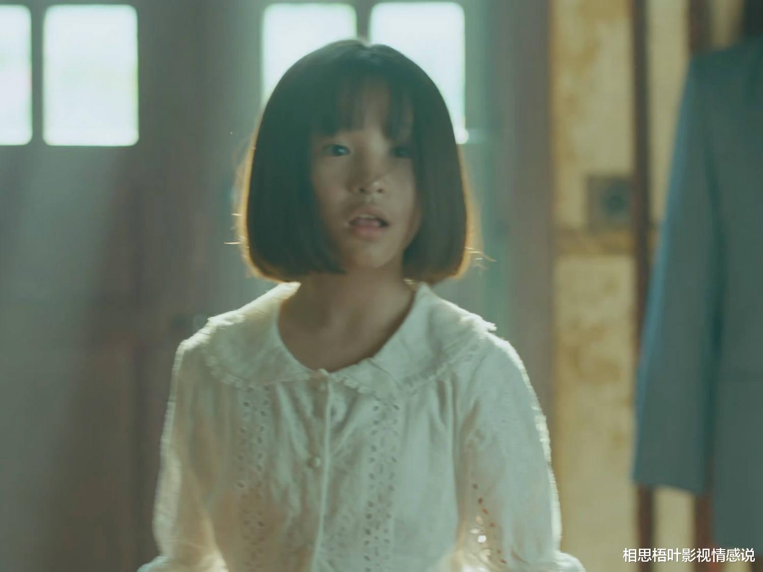 相思梧叶影视情感说 《星辰大海》开局：从“公主”到孤女，不过是一夜之间