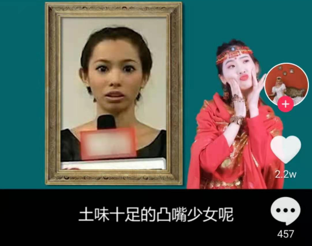 彭小苒|贪心是一把杀猪刀，当红女星从丑变美，再变丑