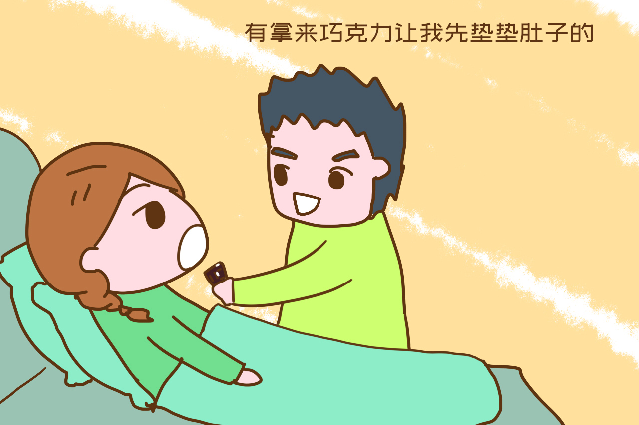 好孕|剖腹产后医生通常会嘱咐两个字，虽然尴尬却很重要，过来人都懂