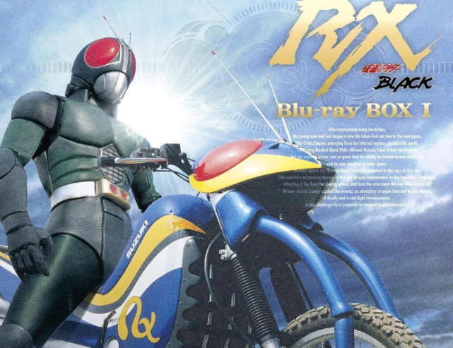 反派|假面骑士rx的逆天时刻,第一集就战死了两次,奇迹的帝王石!