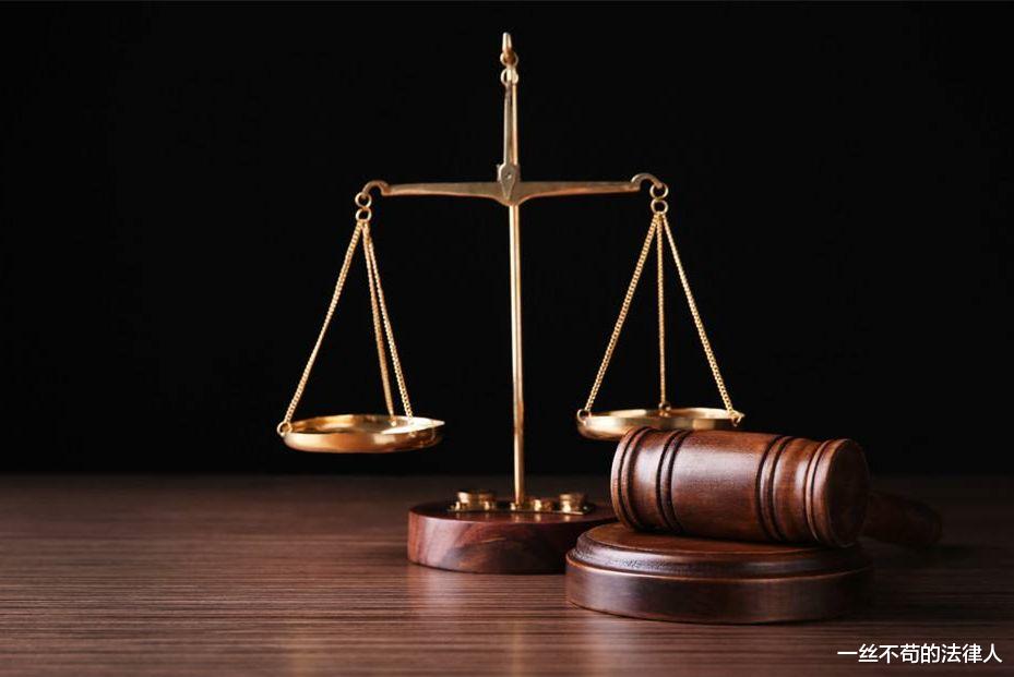 3对夫妻在宾馆“互换老婆”,说自愿发生性关系,不构成犯罪