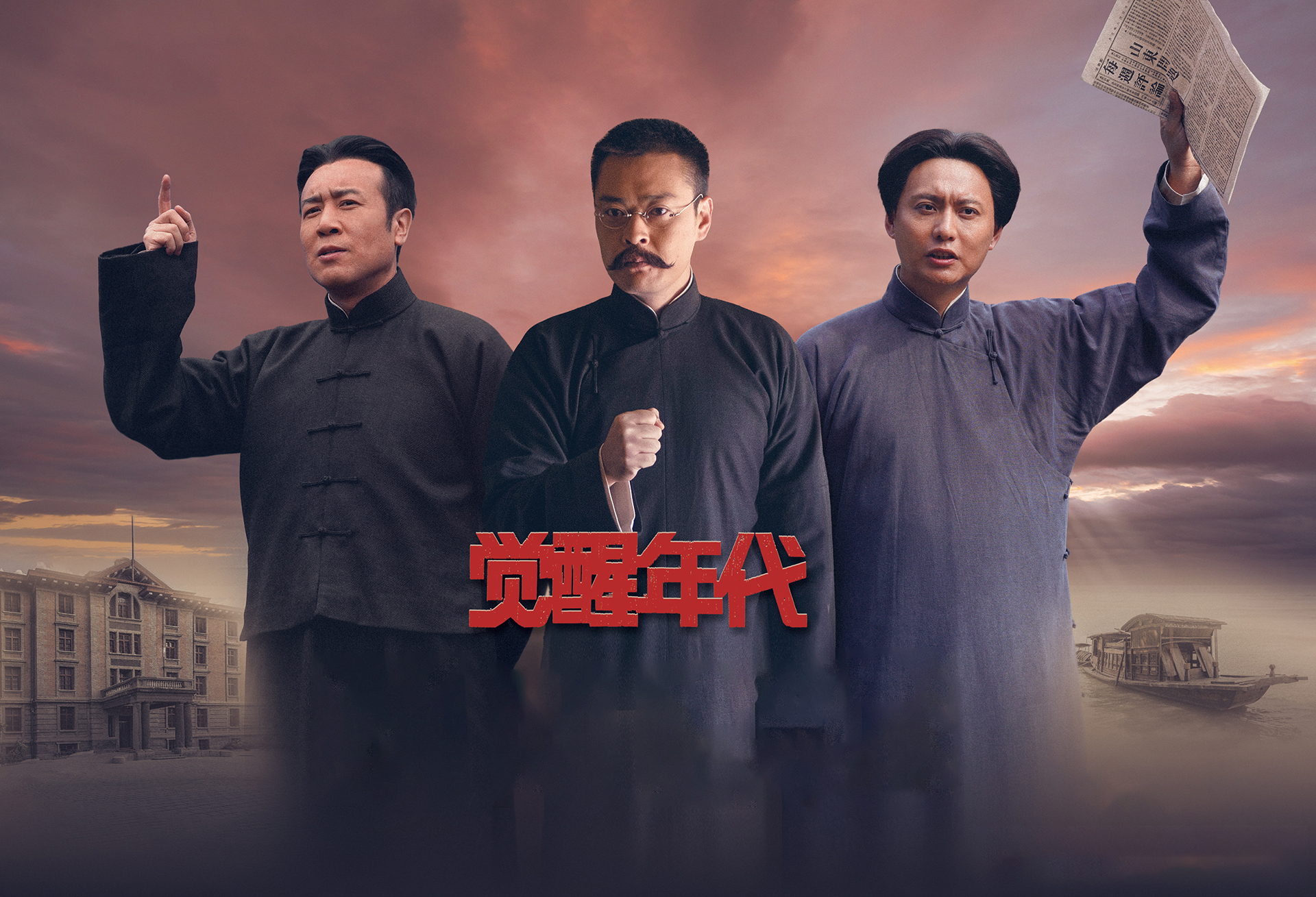 电视剧|17部央视电视剧片单已播出7部，6部待播剧中你比较期待哪一部？