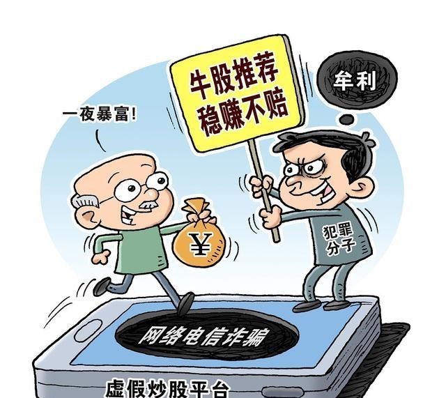 交易 终于有人说透：炒股就是炒成交量？主力为何在成交量上最难作假呢