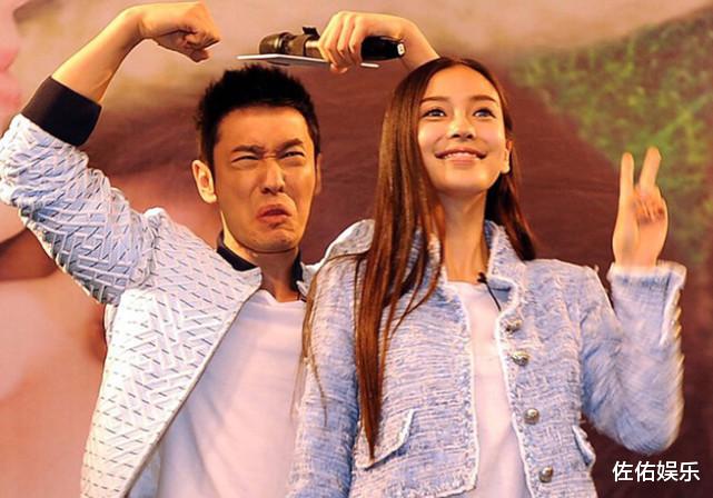 黄晓明|被baby隔空表白后，黄晓明深夜与友人聚餐，同返爱巢破婚变传言