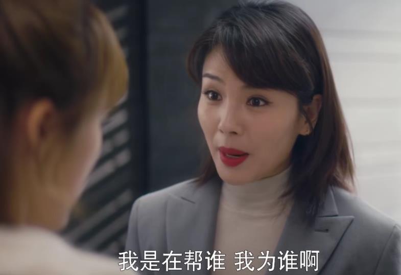 求婚|《我是真的爱你》：拒绝齐彬求婚，萧嫣真正的良配另有其人