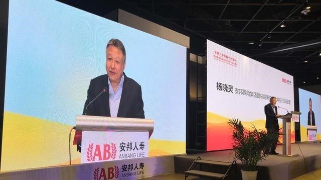 教教你家娃|安邦保险经营不善破产，创始人还被逮捕，客户的保单还生效吗？