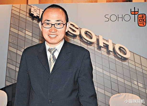 片仔癀|潘石屹难过了，黑石集团终止收购SOHO中国