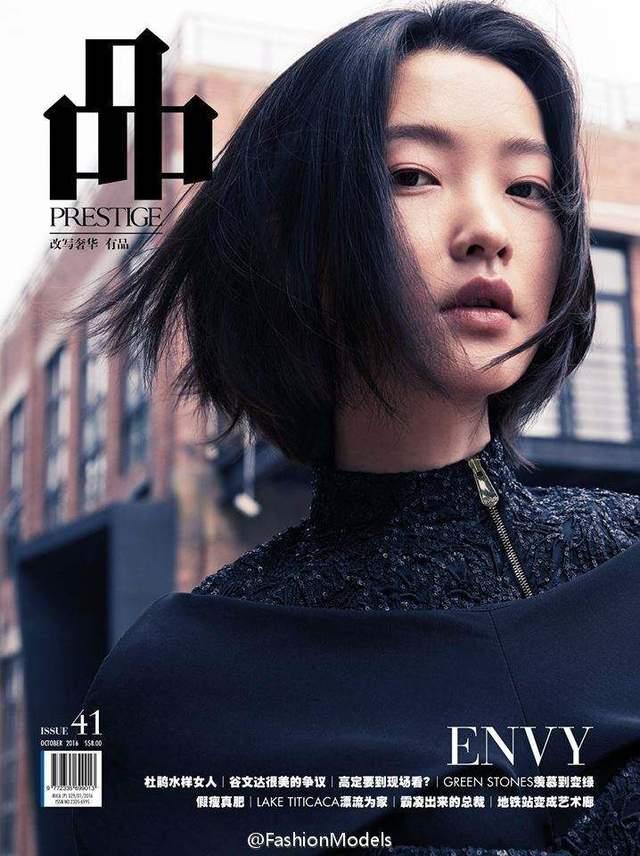 明星|中国十大最性感的女明星，你最喜欢的是哪一个？