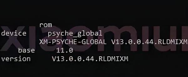 MIUI|热搜：腾讯“超级QQ秀”；小米MIUI13；支付宝里的钱可以分类放了