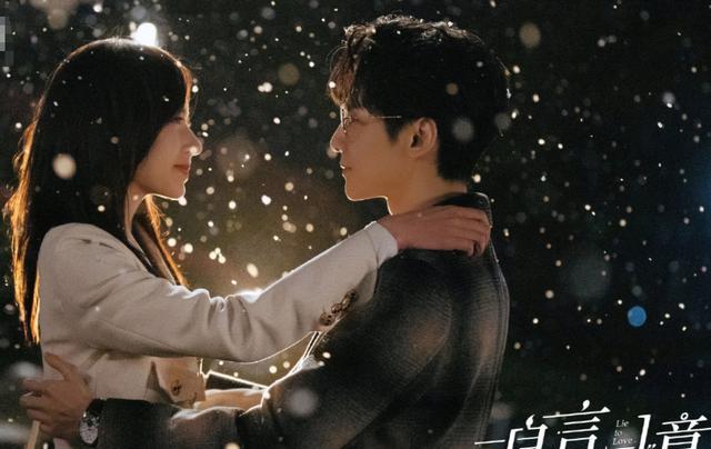 良言写意|无语!《良言写意》遭遇差评,男女主又瘦又木,外形演技都不占