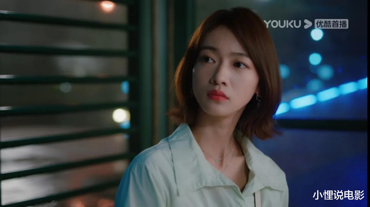 吴谨言|不会演戏的吴谨言，碰上没有表情的林更新，这部剧还有救？