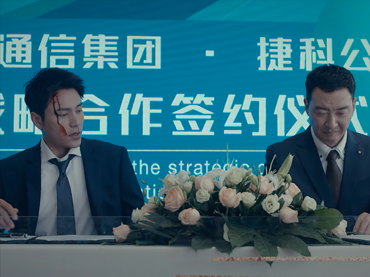 高职|连追27集！陈坤主演的这部剧，才是真正的职场剧