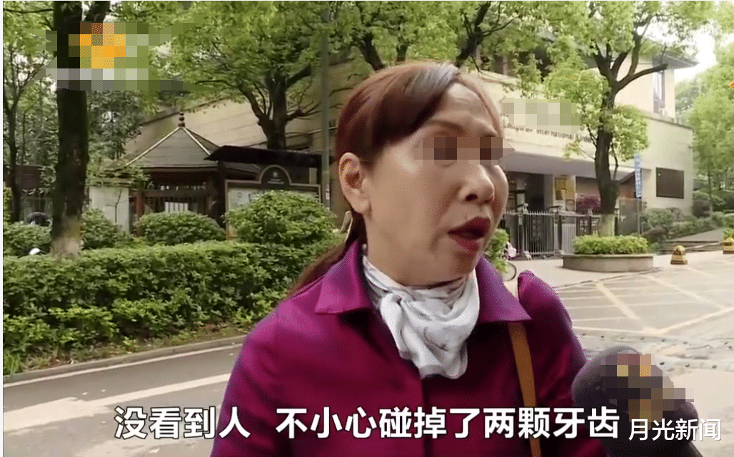月光新闻 长沙6岁男童被老师踢掉3颗门牙，监控被人为删除，园方：怕家长外传