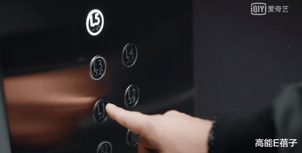 高能E蓓子 不要随便借身份证！你有可能卷入上亿大案！