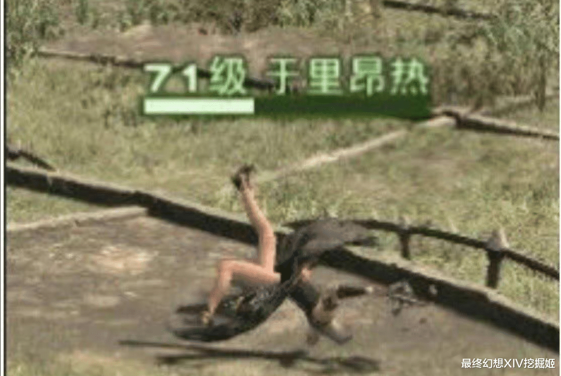 estar|死了老婆后从谜语人变成谐星?游戏角色的前后反差到底能有多大?