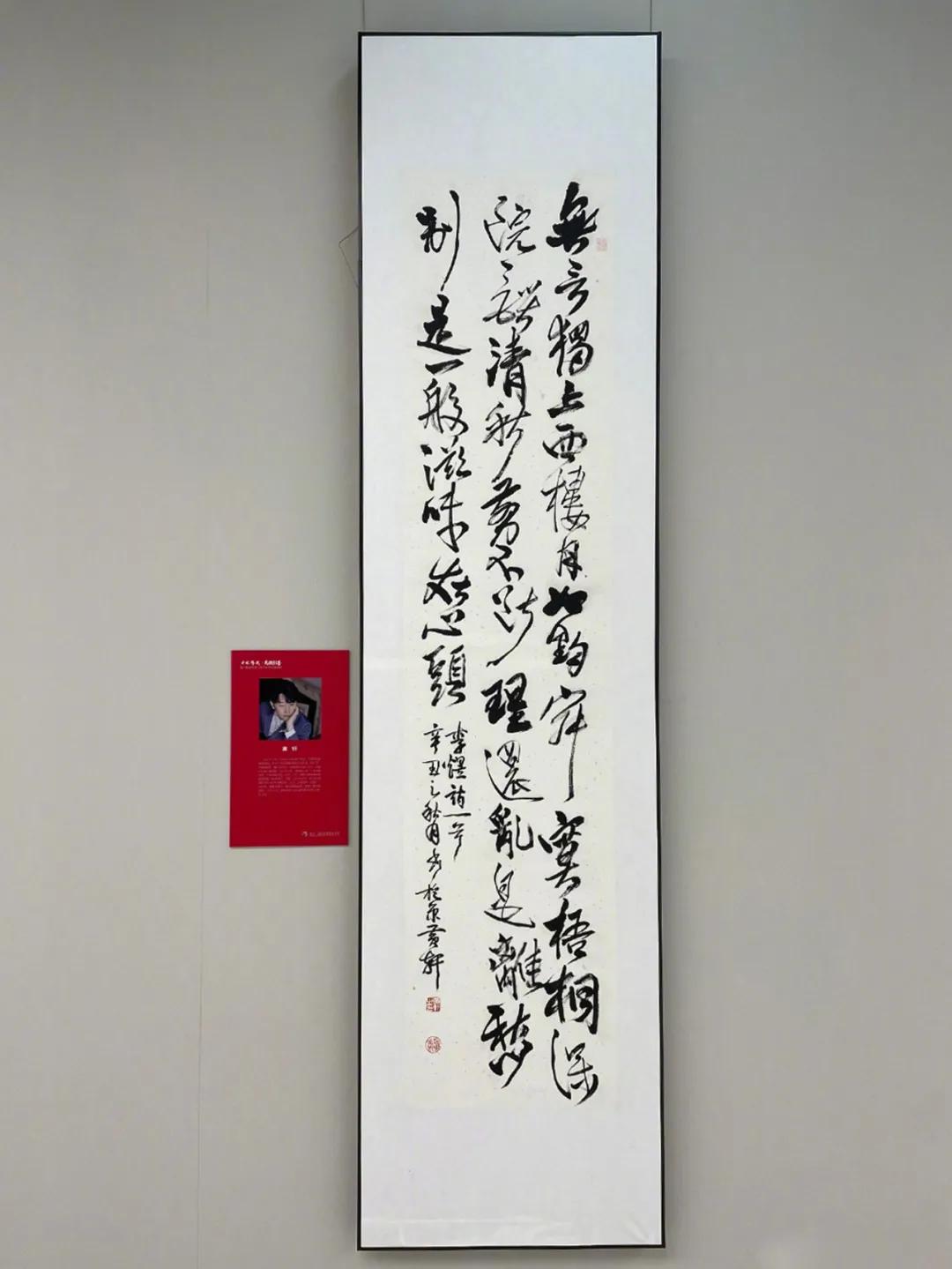 黄轩|36岁的黄轩突然悟了:我不再发朋友圈,开始接纳孤独