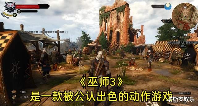 单机|曾让我们爱不释手的精品单机，都是被公认的神作