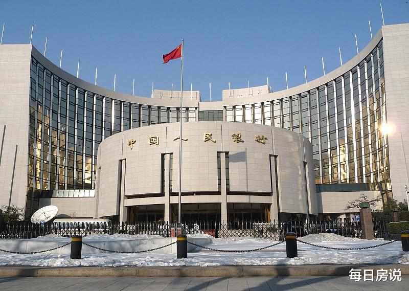 住房公积金|再见高房价？2021年规定：住宅迎来“新模式”，房产走势基本明朗