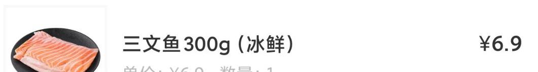 茶苏苏烘焙日记 我偷学回来的西餐厅招牌!外酥里嫩贼惊艳,小白也不会翻车!