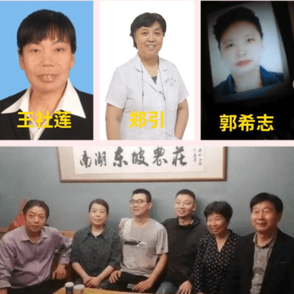 李昕言温度空间|错换事件开庭日期已定，五大疑点等待解开，杜新枝的结局扑朔迷离